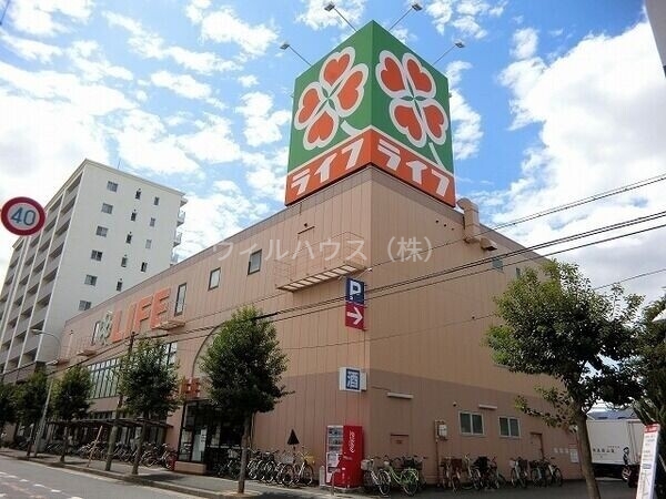 スーパー　ライフ百舌鳥店（スーパー）まで645m