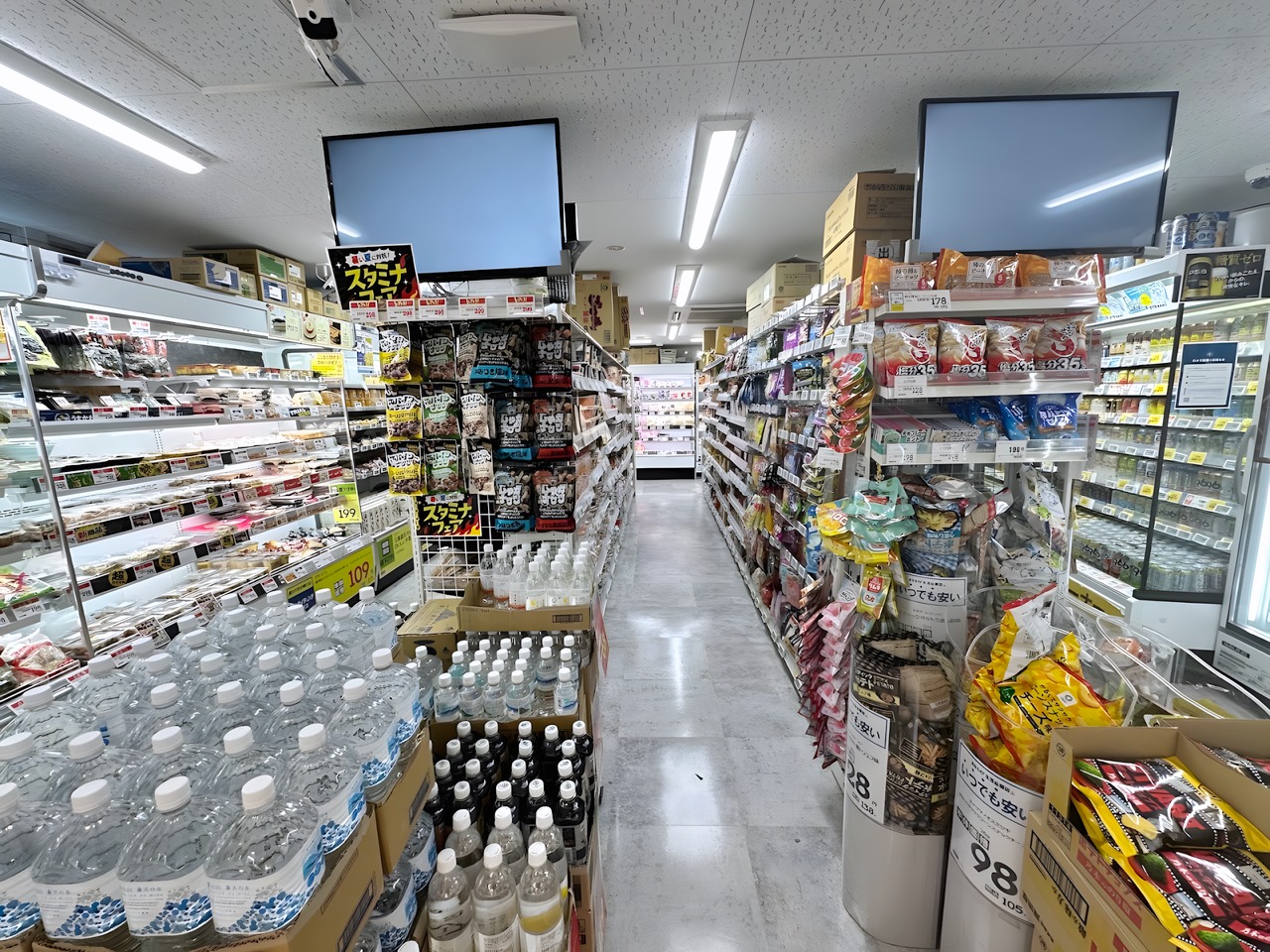 スーパー　TRIAL GO 中野中央5丁目店（スーパー）まで100m