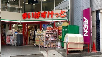 コーポ鎧の周辺写真