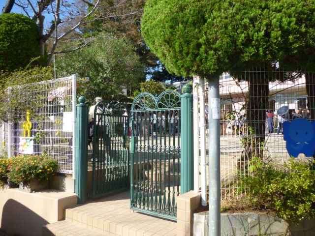 幼稚園・保育園　みどり幼稚園（幼稚園・保育園）まで770m