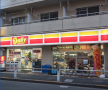 コンビニ　デイリーヤマザキ 板橋駅前店（コンビニ）まで970m
