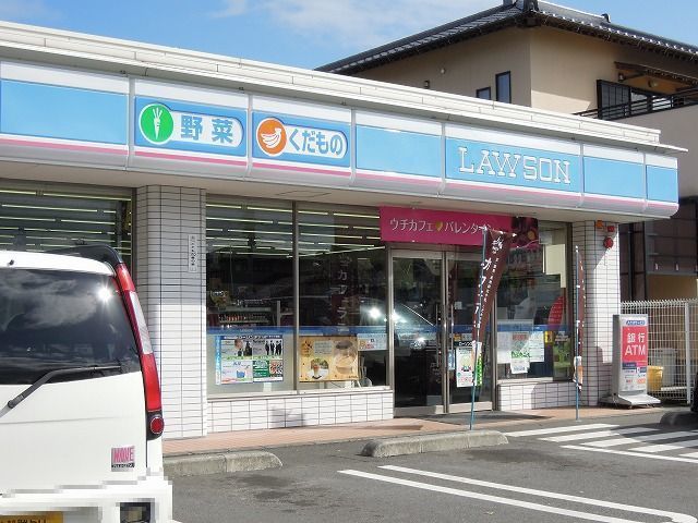 コンビニ　ローソン蒲原東店（コンビニ）まで150m