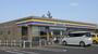 コンビニ　ミニストップ石岡北店（コンビニ）まで500m