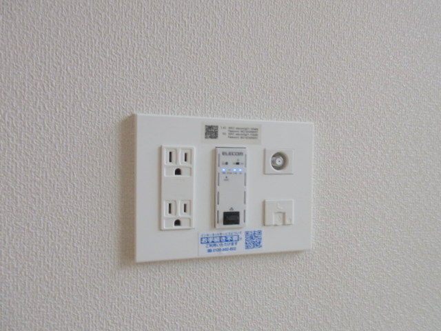 その他設備　★インターネット無料★別号室参考資料★