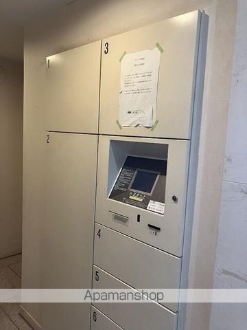 その他共有部分　その他共有部分