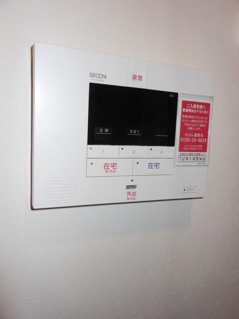 その他設備　（別タイプ参考写真）パークヒル城北　板橋区大山西町