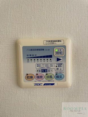 その他部屋・スペース