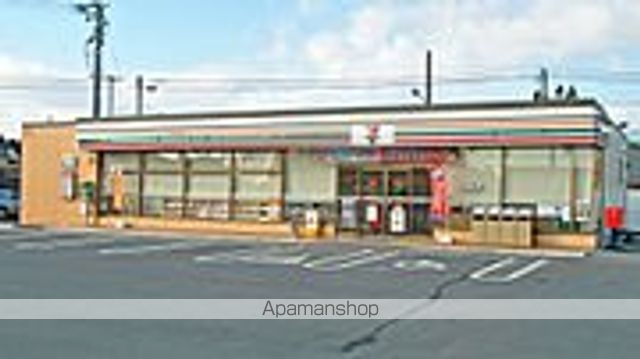 その他　セブンイレブン駒羽根店（その他）まで570m