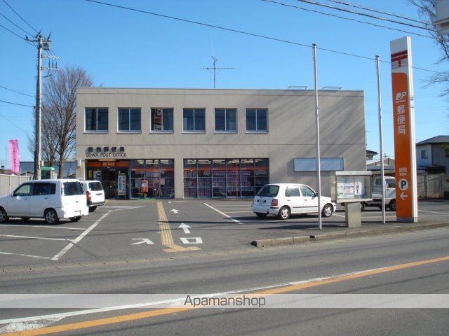 その他　総和郵便局（その他）まで600m