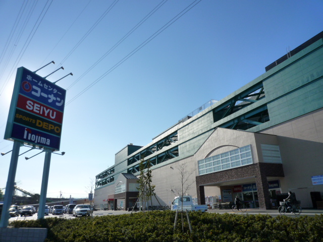 スーパー　西友府中四谷店（スーパー）まで552m