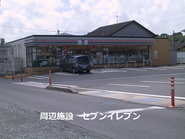あさひコーポの周辺写真