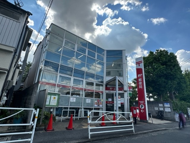 郵便局　四條畷楠公郵便局（郵便局）まで150m