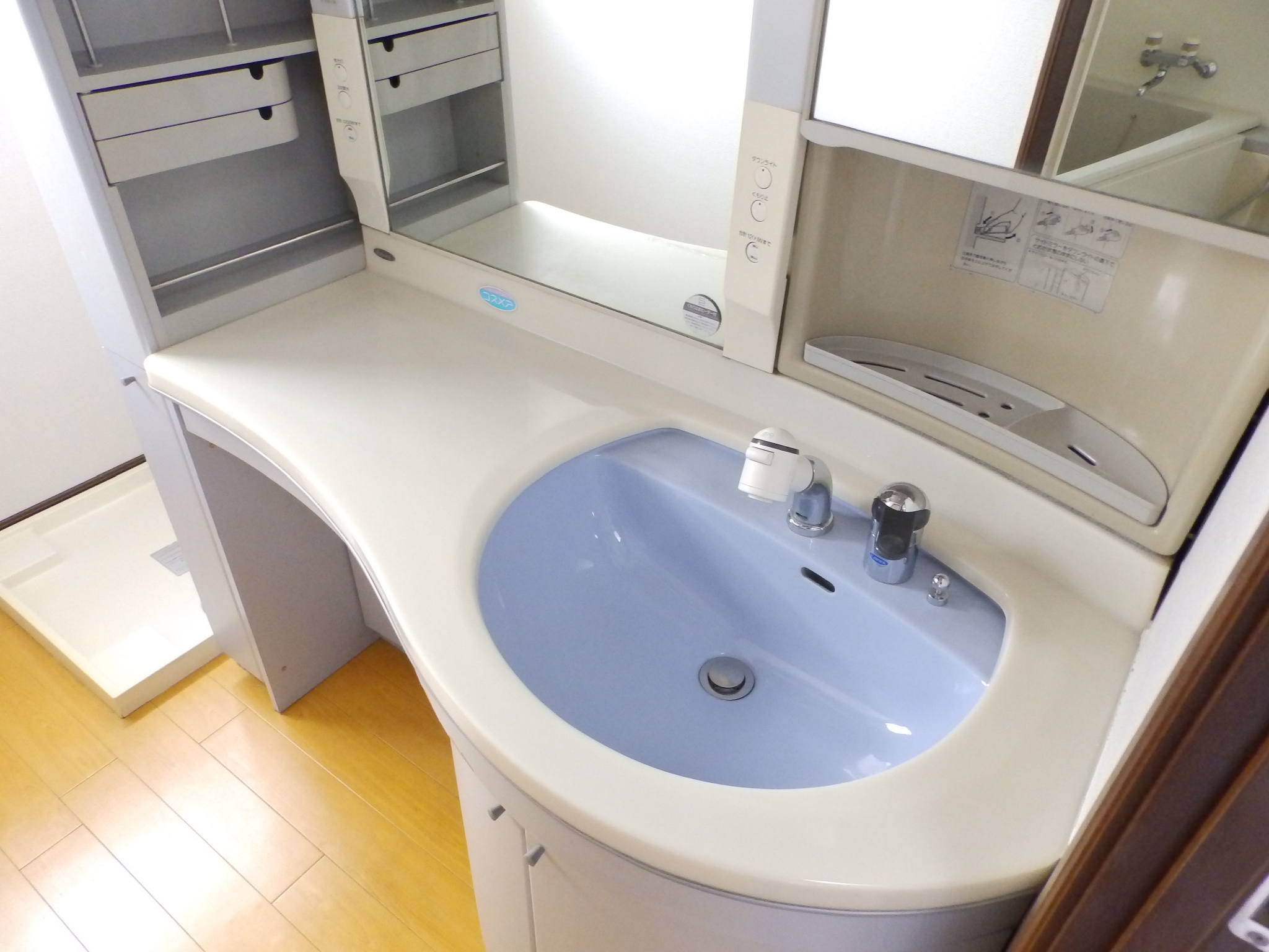 洗面設備　ゆとりの洗面台