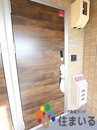 ショッピングセンター　イオン半田店（ショッピングセンター）まで659m