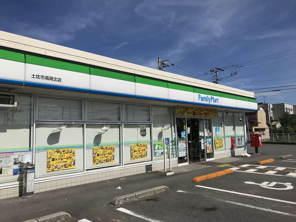 コンビニ　セブンイレブン 土佐バイパス（コンビニ）まで839m