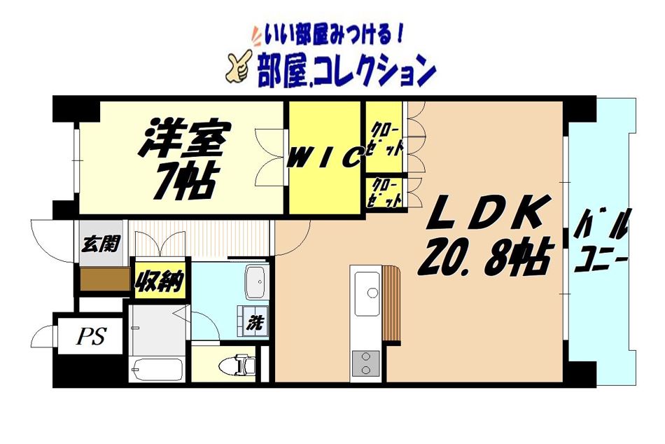 シャトレ大手町Ｓ棟の間取り