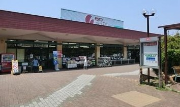 スーパー　そうてつローゼン南まきが原店（スーパー）まで660m