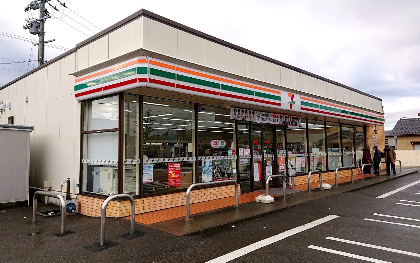 コンビニ　セブンイレブン金沢円光寺本町店（コンビニ）まで574m