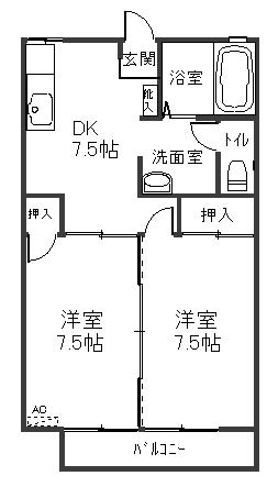 サンハイツ幸Cの間取り