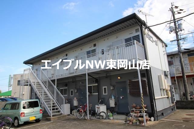 安田コーポ　II棟の建物外観