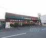 スーパー　エムジー 西賀茂店（スーパー）まで1626m
