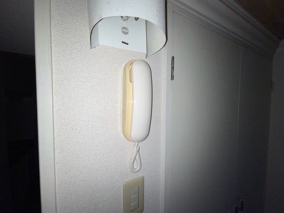 グランツ安芸長束のその他写真