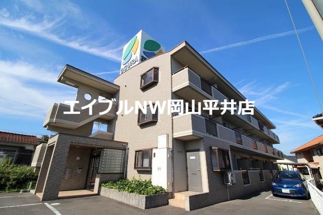 赤磐市岩田のマンションの建物外観