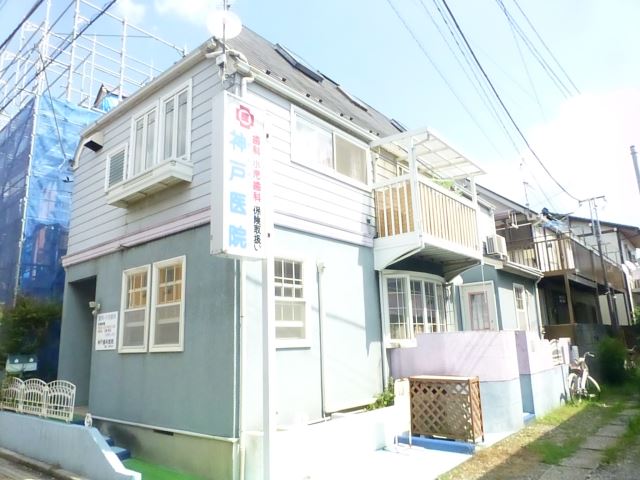 中学校　市川市立第二中学校（中学校）まで1094m