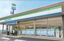 コンビニ　ファミリーマート　栗東霊仙寺店（コンビニ）まで500m