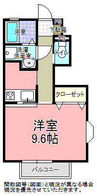 ルス ソラール　Ａ棟の間取り