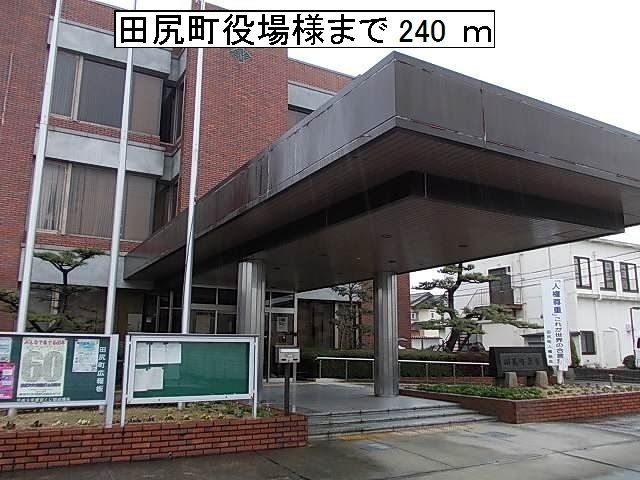 【泉南郡田尻町吉見のアパートの役所】