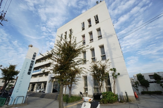 【吹田市円山町のマンションの警察署・交番】