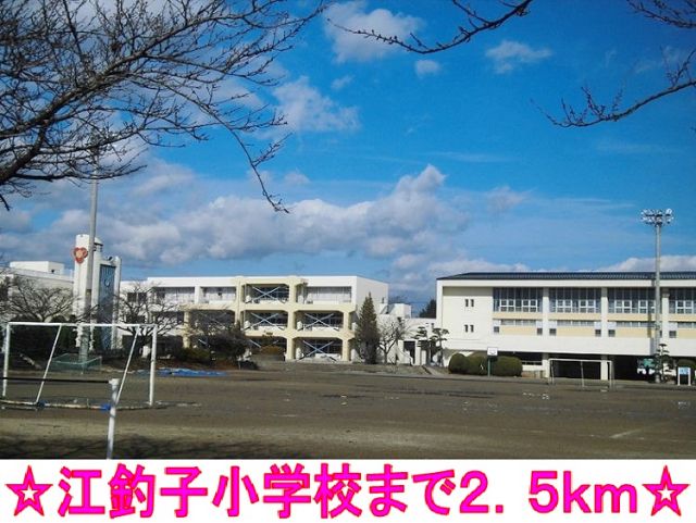 【ミューズ　グランデＣの小学校】