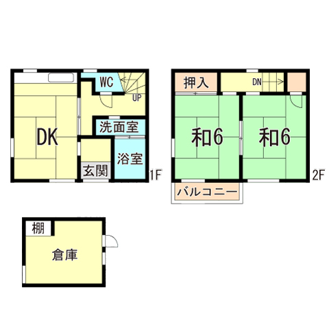 神戸市兵庫区御崎本町のその他の間取り