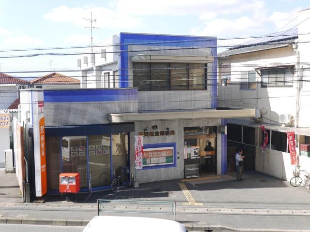 【福岡市早良区飯倉のアパートの郵便局】