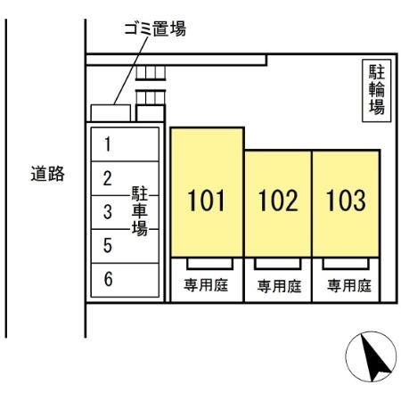 【我孫子市南青山のアパートのその他】