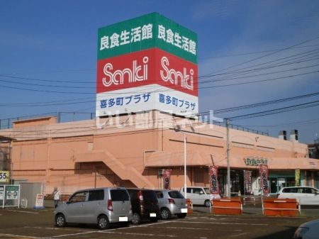 【長岡市福山町のアパートのスーパー】