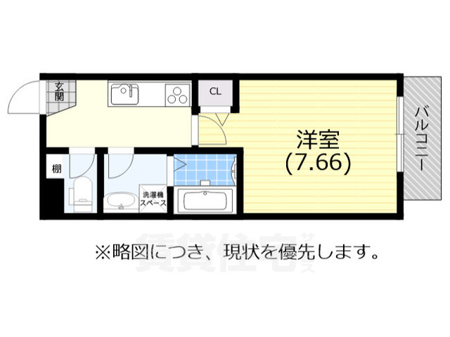 神戸市兵庫区南逆瀬川町のマンションの間取り