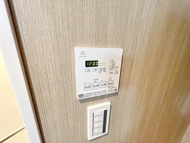 【川崎市川崎区新川通のマンションのその他設備】