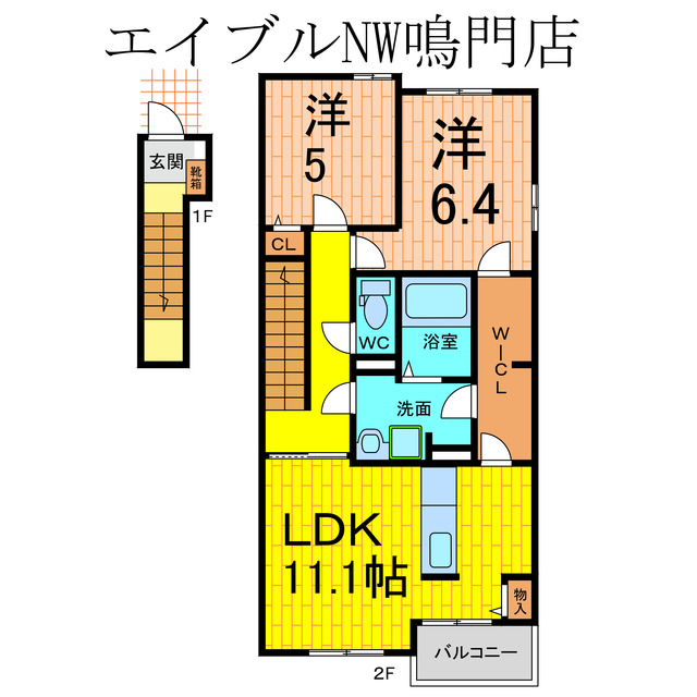 鳴門市撫養町木津のアパートの間取り