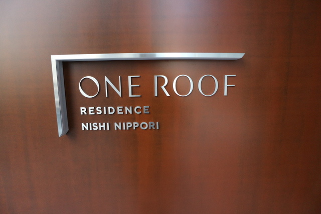 【ONE ROOF RESIDENCE NISHINIPPORIのその他】