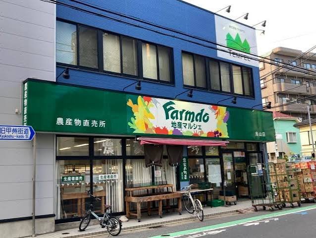 TARDIS 1の周辺写真