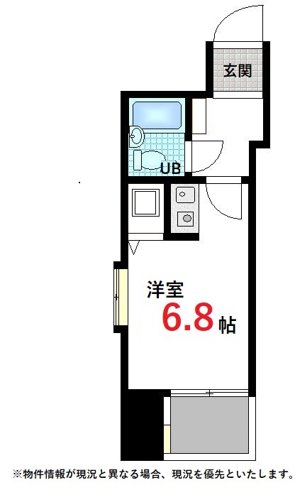 ライオンズステーションプラザ広島の間取り