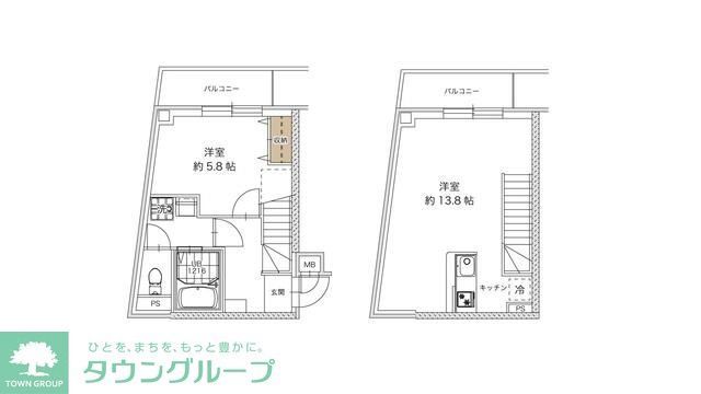 レピュア西尾久レジデンスの間取り