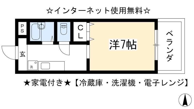 ハニークリークの間取り