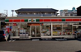 【板橋区志村のマンションのコンビニ】