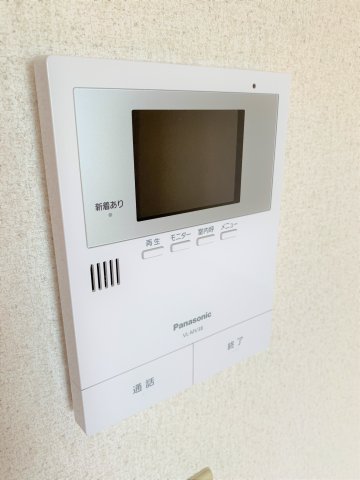 【マンションエミネントのその他設備】