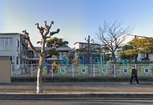 幼稚園・保育園　しらゆり幼稚園（幼稚園・保育園）まで1082m