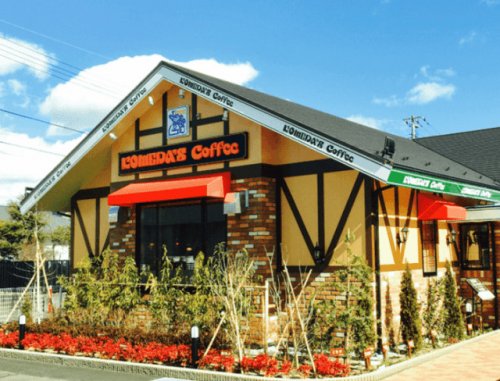飲食店　コメダ珈琲店葵店（飲食店）まで983m