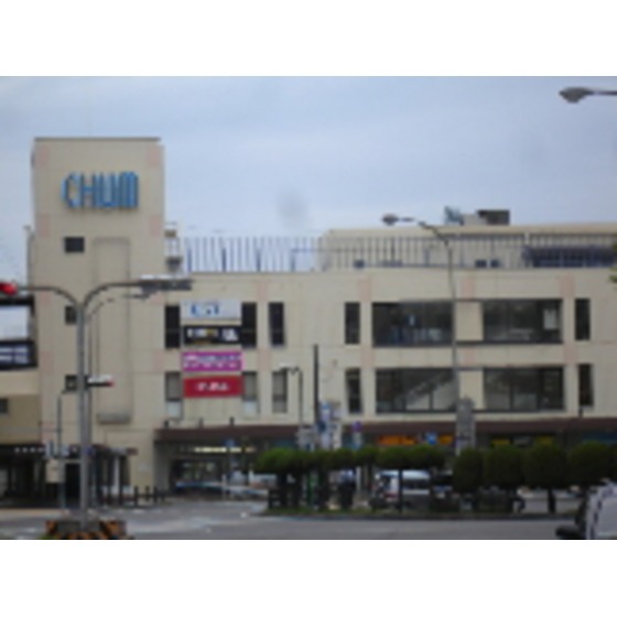 ショッピングセンター　津チャム（ショッピングセンター）まで2054m